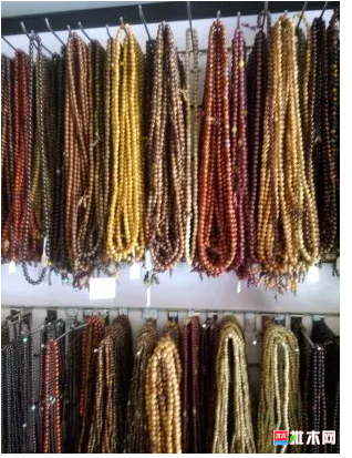 anywood.com