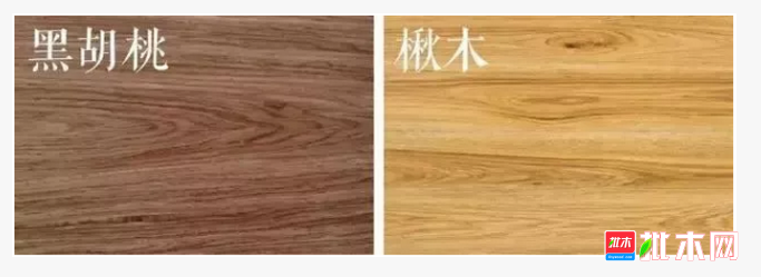 aanywood.com