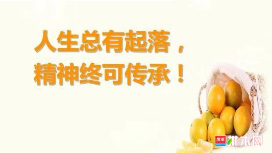 批木网