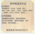 clq820601
