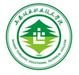 山西林业职业技术学院