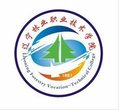 辽宁林业职业技术学院