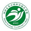 湖北生态工程职业技术学院