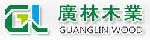 Qingdao Guanglin