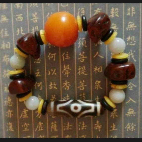 占来