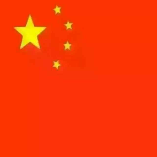 庄户人