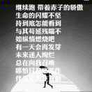 风一样的男纸，茂宏1855013