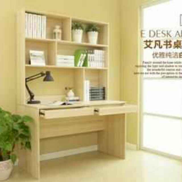 俊杰