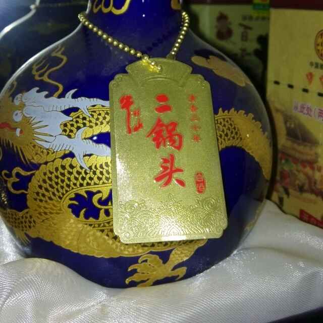 涛声依旧