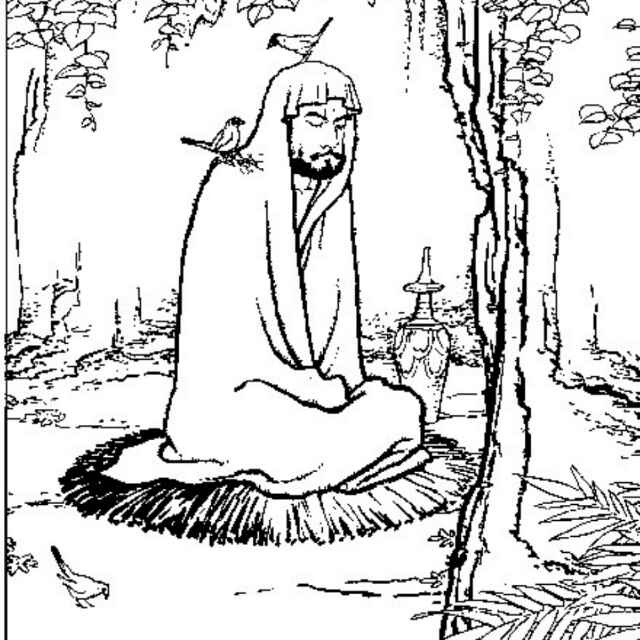 志广