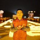 阎诚
