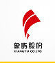 厦门速传物流发展股份有限公司
