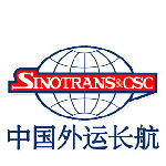 中国外运山东有限公司