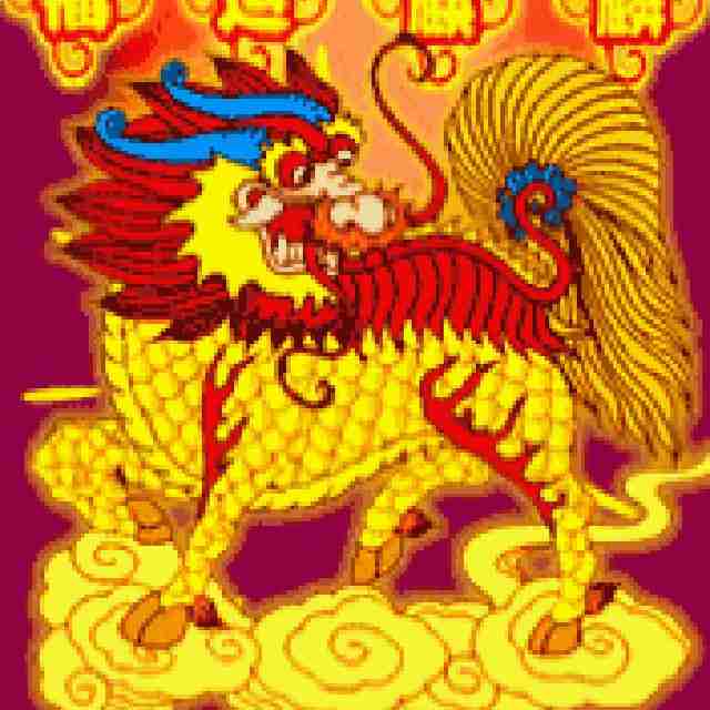 中国•赵