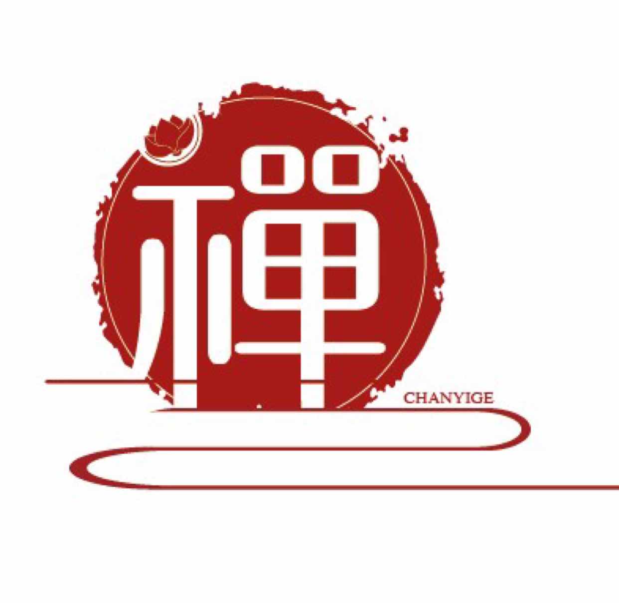Ace、禅艺阁工艺品批发商行