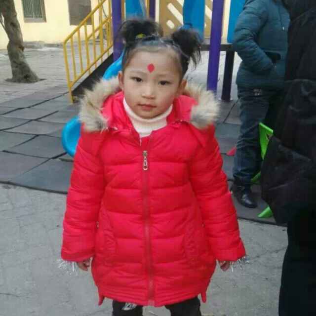 JiangPin