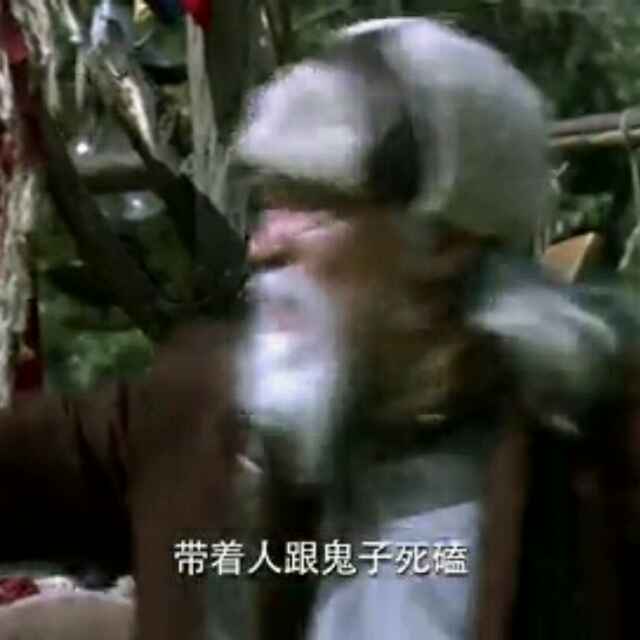有烟有酒、只欠佳人