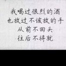 水