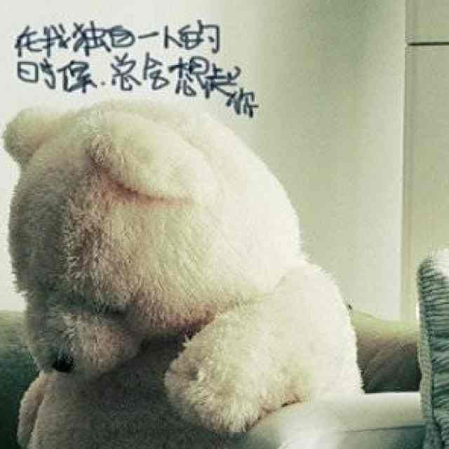 ༄南方根艺࿐ོ