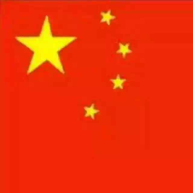 木森林