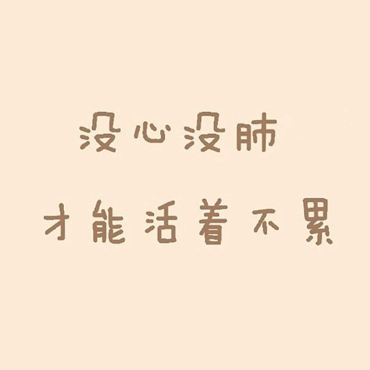 花火❤️