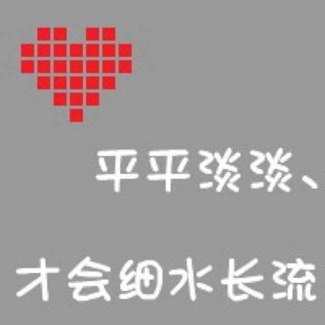 初终 ’