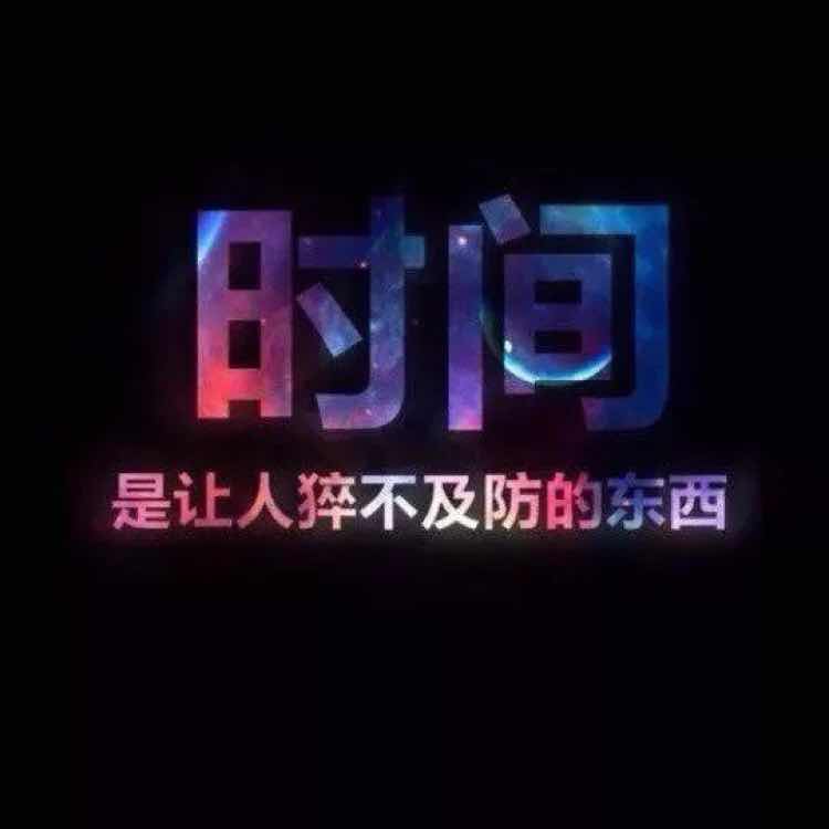 Chen•泽石