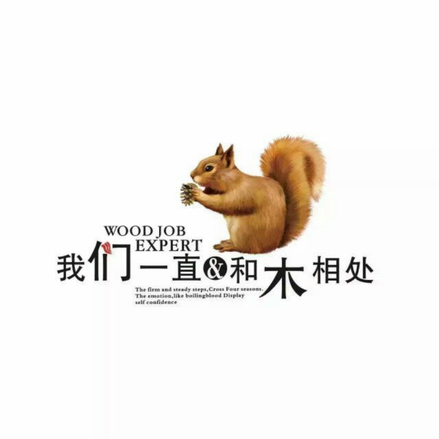 爱心