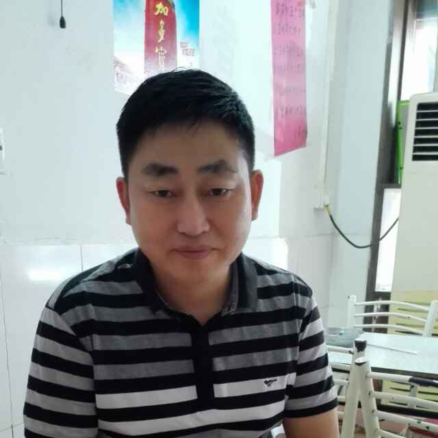 陆斌