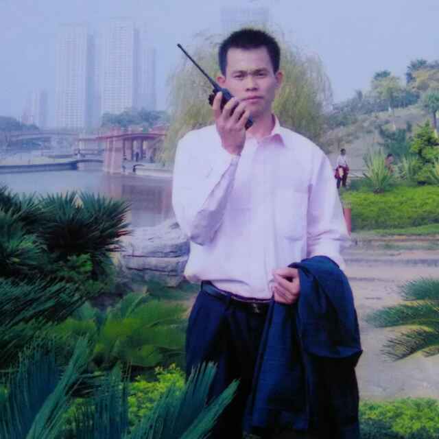 旅途