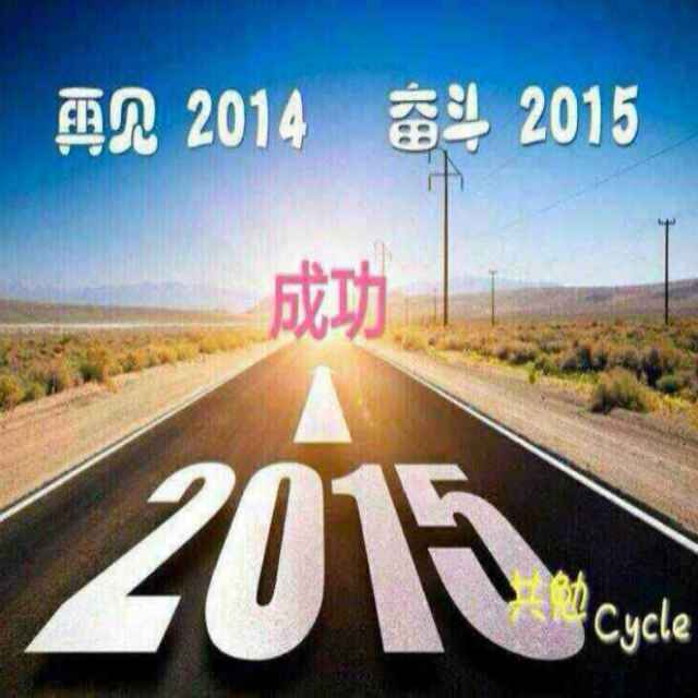 选择比努力更重要