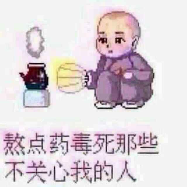 冯沃钜