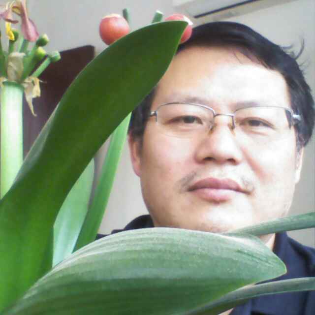 爱民