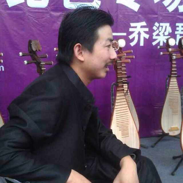 乔梁琵琶