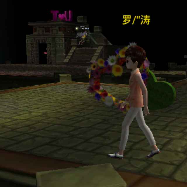 嘟嘟