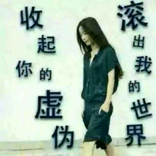 人生如梦