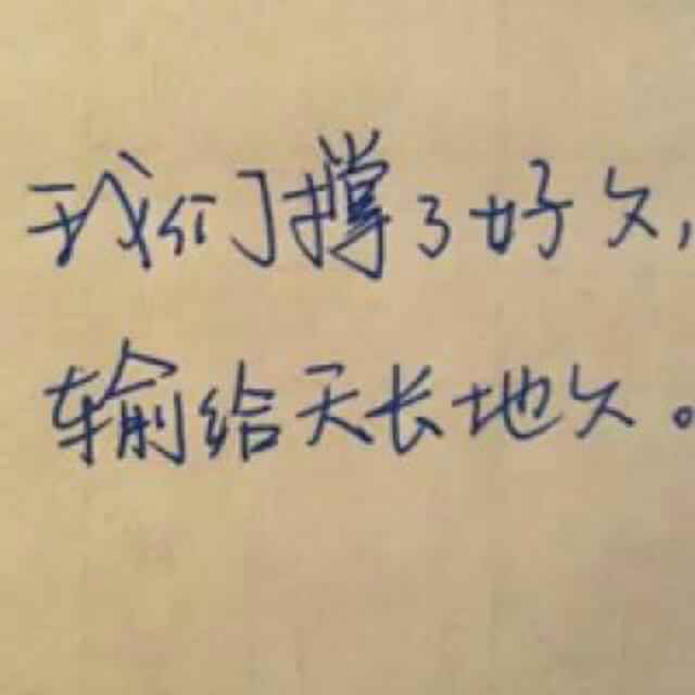 火星上的男人