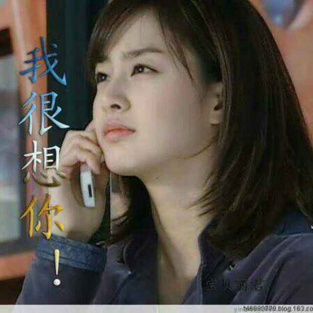 寒冰