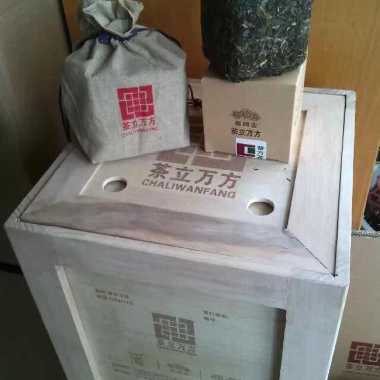 黄启晨