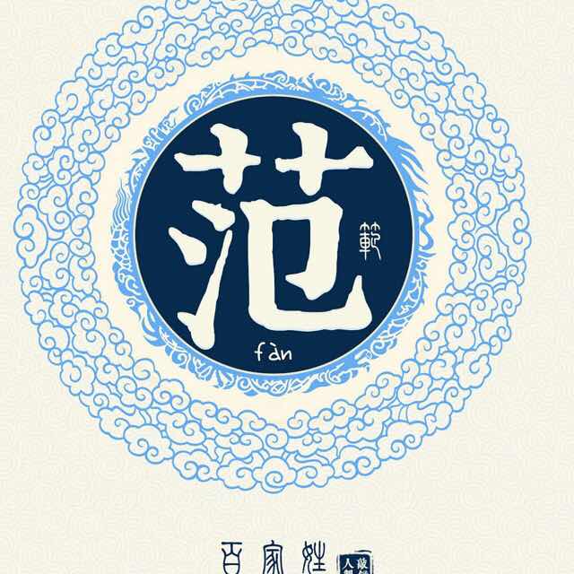 青岛金鹏木业