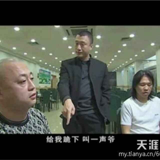 快乐人生