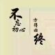 陈凯