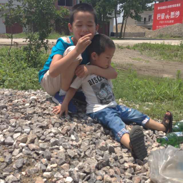 孔