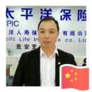 代永杰