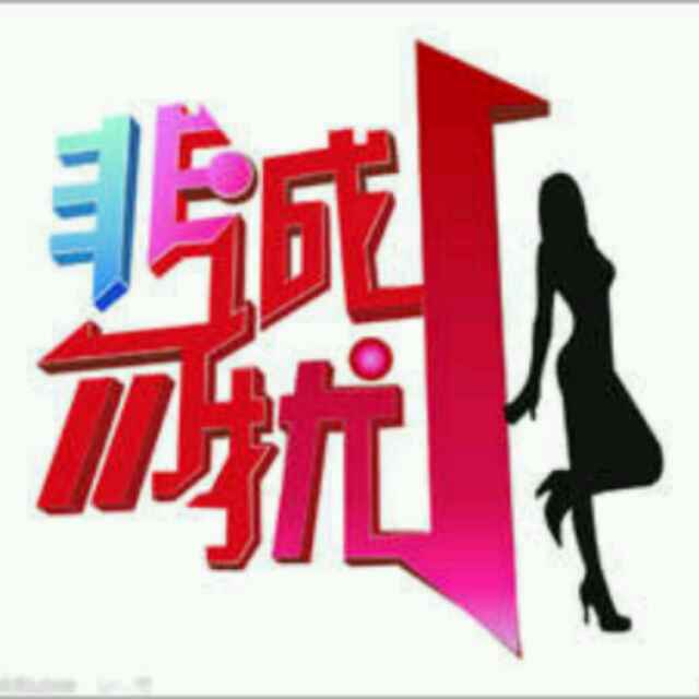 Out.Man