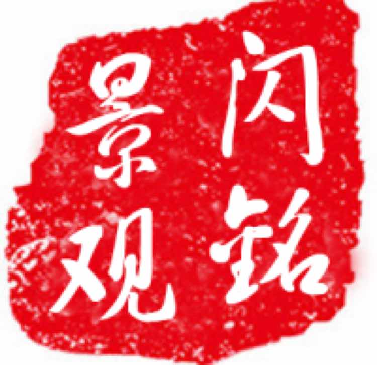 防腐木在线定做