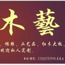 持之以恒