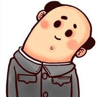 万税爷