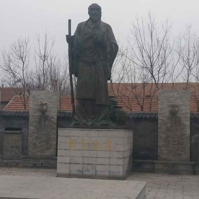 问心