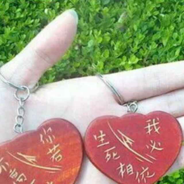 qian